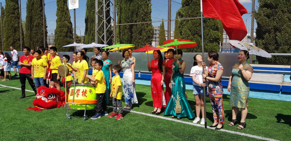 El Origen China - Mundialito Integración Zaragoza inauguración 2019