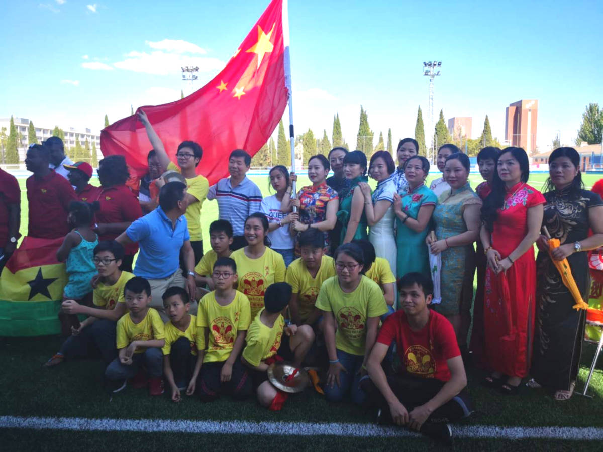 El Origen China - Mundialito Integración Zaragoza inauguración 2019